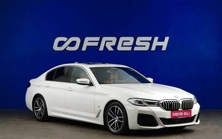 BMW 5 серия, 2021 год, 4 327 077 рублей, 1 фотография