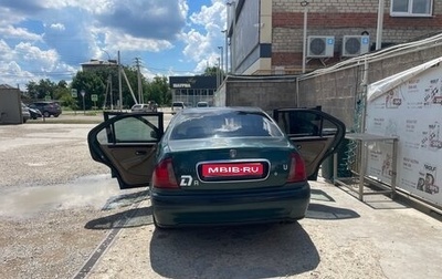 Land Rover 400, 1999 год, 200 000 рублей, 1 фотография