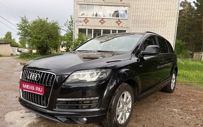 Audi Q7, 2013 год, 1 500 000 рублей, 1 фотография