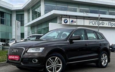 Audi Q5, 2013 год, 1 847 000 рублей, 1 фотография