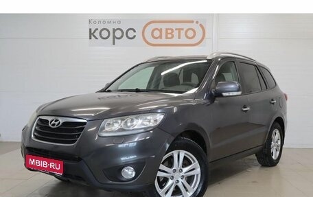 Hyundai Santa Fe III рестайлинг, 2010 год, 1 299 000 рублей, 1 фотография