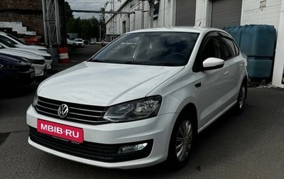 Volkswagen Polo VI (EU Market), 2019 год, 1 280 000 рублей, 1 фотография
