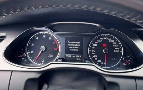 Audi A4, 2014 год, 1 500 000 рублей, 4 фотография