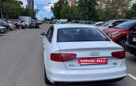 Audi A4, 2014 год, 1 500 000 рублей, 2 фотография