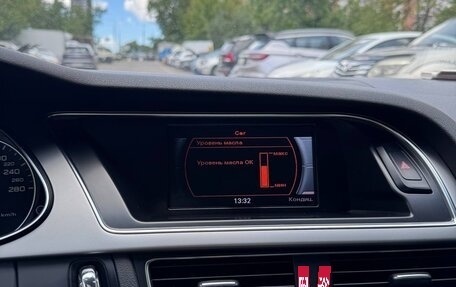 Audi A4, 2014 год, 1 500 000 рублей, 5 фотография