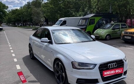 Audi A4, 2014 год, 1 500 000 рублей, 3 фотография
