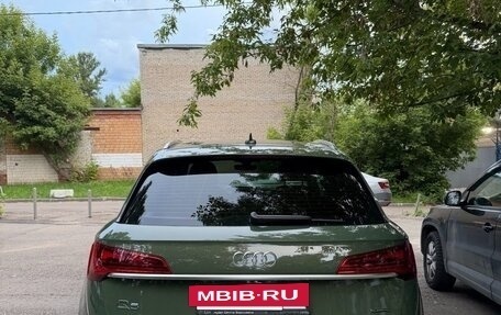Audi Q5, 2021 год, 4 250 000 рублей, 12 фотография