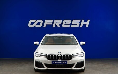 BMW 5 серия, 2021 год, 4 327 077 рублей, 3 фотография