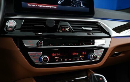 BMW 5 серия, 2021 год, 4 327 077 рублей, 19 фотография