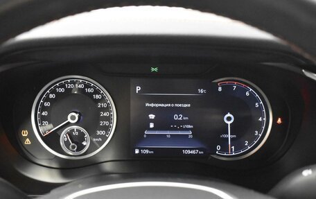 Genesis G70 I, 2022 год, 3 462 100 рублей, 13 фотография