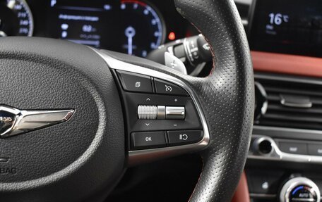 Genesis G70 I, 2022 год, 3 462 100 рублей, 15 фотография