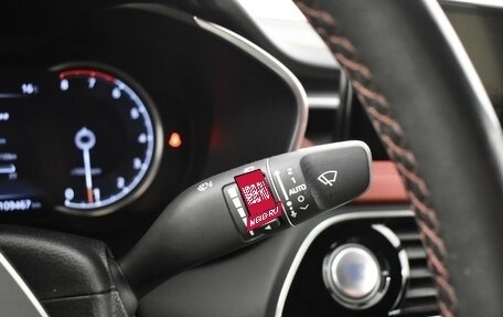Genesis G70 I, 2022 год, 3 462 100 рублей, 17 фотография