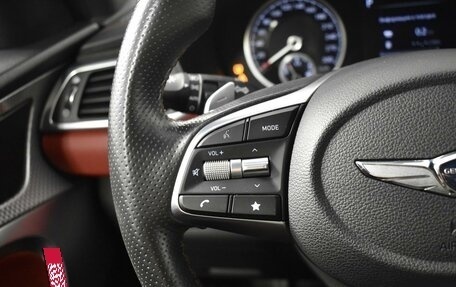 Genesis G70 I, 2022 год, 3 462 100 рублей, 14 фотография