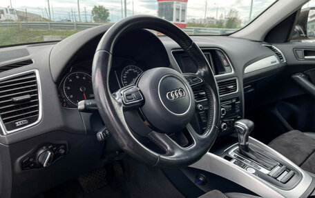 Audi Q5, 2013 год, 1 847 000 рублей, 14 фотография