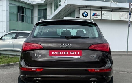 Audi Q5, 2013 год, 1 847 000 рублей, 7 фотография
