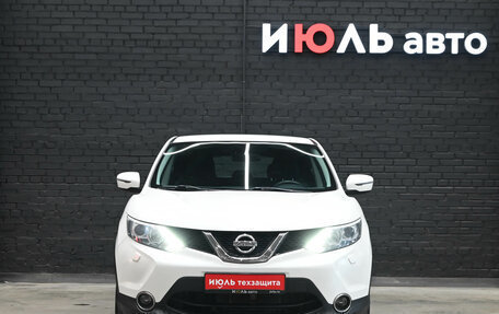 Nissan Qashqai, 2014 год, 1 460 000 рублей, 2 фотография