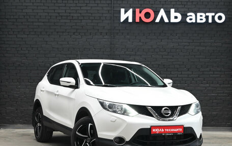 Nissan Qashqai, 2014 год, 1 460 000 рублей, 3 фотография