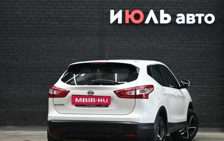 Nissan Qashqai, 2014 год, 1 460 000 рублей, 7 фотография