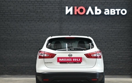 Nissan Qashqai, 2014 год, 1 460 000 рублей, 5 фотография