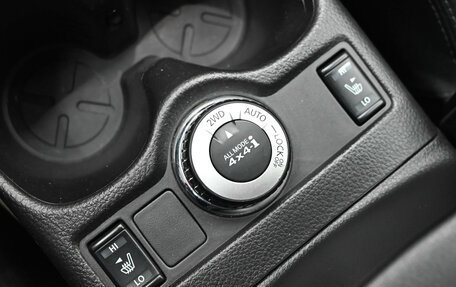 Nissan Qashqai, 2014 год, 1 460 000 рублей, 15 фотография