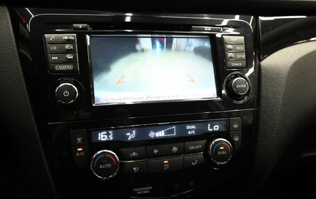 Nissan Qashqai, 2014 год, 1 460 000 рублей, 14 фотография