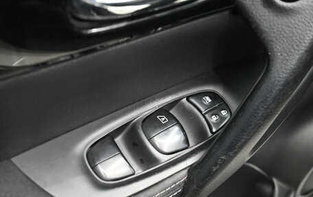 Nissan Qashqai, 2014 год, 1 460 000 рублей, 13 фотография