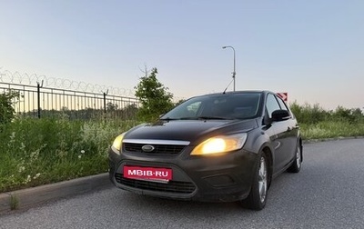 Ford Focus II рестайлинг, 2008 год, 400 000 рублей, 1 фотография