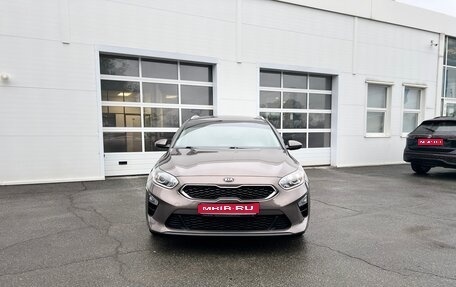 KIA cee'd III, 2019 год, 1 973 400 рублей, 1 фотография