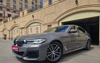 BMW 5 серия, 2020 год, 4 600 000 рублей, 1 фотография