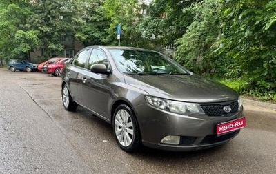 KIA Cerato III, 2011 год, 610 000 рублей, 1 фотография