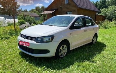 Volkswagen Polo VI (EU Market), 2012 год, 900 000 рублей, 1 фотография
