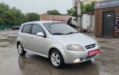 Chevrolet Aveo III, 2006 год, 245 000 рублей, 1 фотография