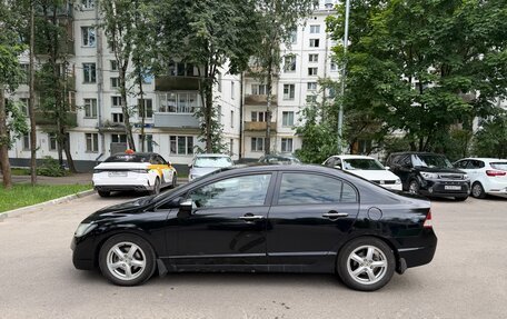 Honda Civic VIII, 2006 год, 455 000 рублей, 4 фотография