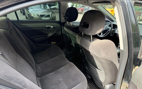 Honda Civic VIII, 2006 год, 455 000 рублей, 11 фотография