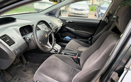 Honda Civic VIII, 2006 год, 455 000 рублей, 9 фотография