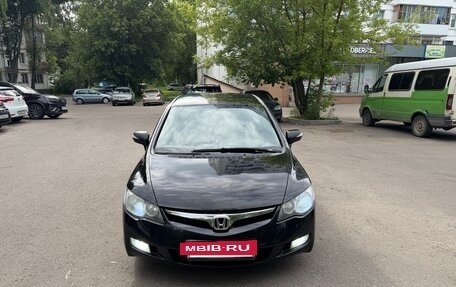 Honda Civic VIII, 2006 год, 455 000 рублей, 2 фотография