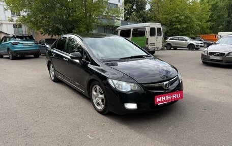 Honda Civic VIII, 2006 год, 455 000 рублей, 3 фотография
