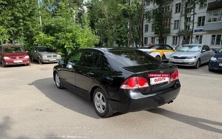 Honda Civic VIII, 2006 год, 455 000 рублей, 8 фотография