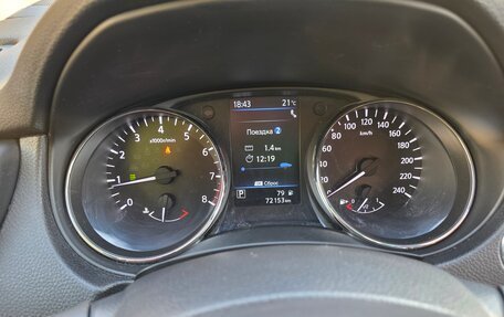 Nissan X-Trail, 2021 год, 2 750 000 рублей, 10 фотография