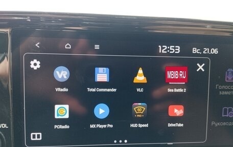 KIA Sorento IV, 2021 год, 3 350 000 рублей, 32 фотография