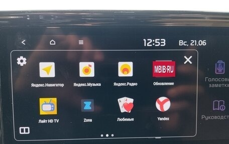 KIA Sorento IV, 2021 год, 3 350 000 рублей, 31 фотография
