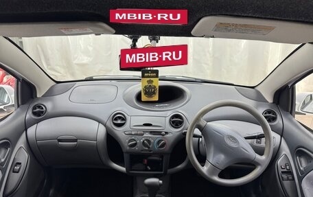 Toyota Vitz, 2000 год, 400 000 рублей, 11 фотография