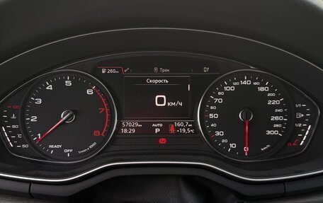 Audi A5, 2019 год, 3 700 000 рублей, 13 фотография