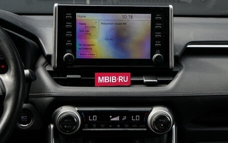 Toyota RAV4, 2021 год, 3 650 000 рублей, 11 фотография