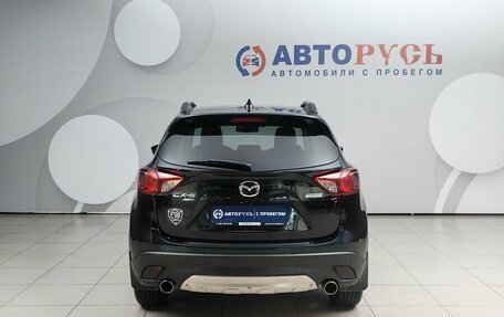 Mazda CX-5 II, 2014 год, 1 749 000 рублей, 4 фотография