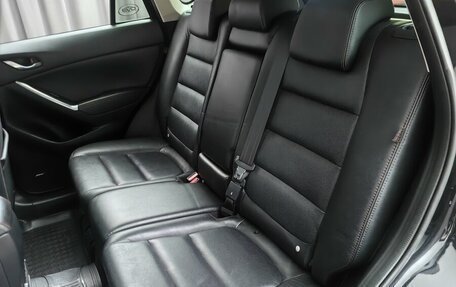 Mazda CX-5 II, 2014 год, 1 749 000 рублей, 8 фотография