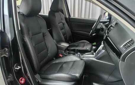 Mazda CX-5 II, 2014 год, 1 749 000 рублей, 7 фотография