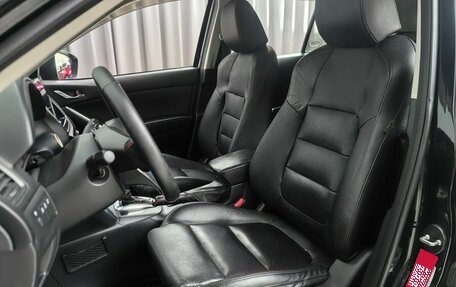 Mazda CX-5 II, 2014 год, 1 749 000 рублей, 6 фотография
