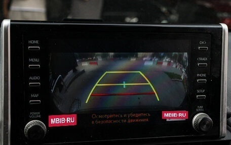 Toyota RAV4, 2021 год, 3 650 000 рублей, 19 фотография