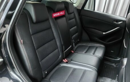 Mazda CX-5 II, 2014 год, 1 749 000 рублей, 9 фотография
